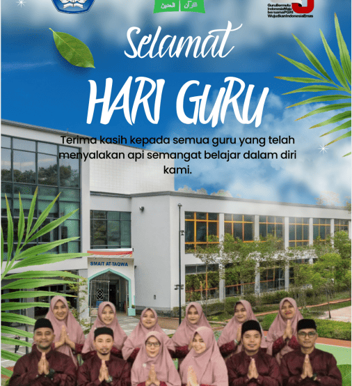 Hari Guru dan PGRI